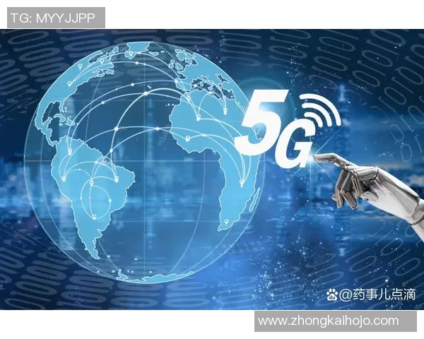 以网络基础设施为核心推动数字经济发展探索与实践